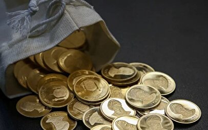 جهش قیمت سکه در پایان معاملات امروز / سکه ۱۱۱ میلیون تومان شد