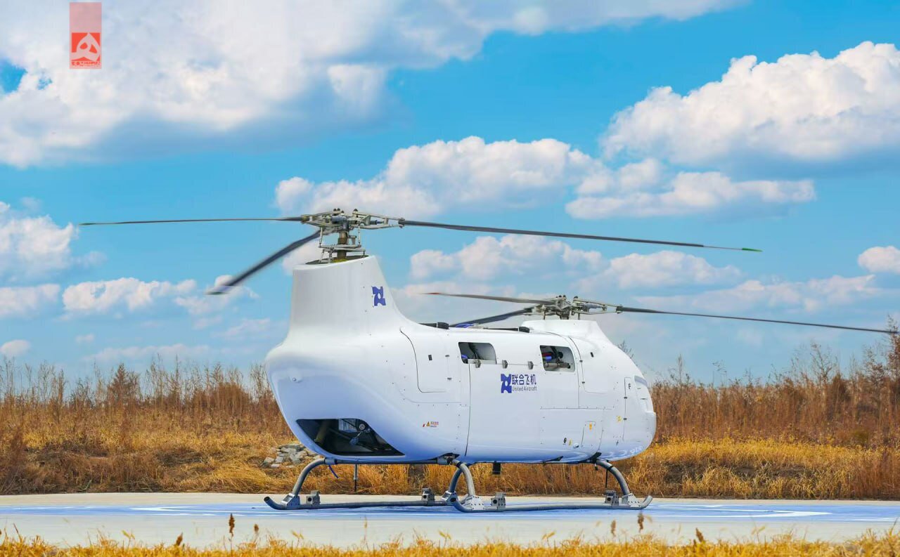 با هلیکوپتر همهکاره و مرموز چین آشنا شویم + عکس با هلیکوپتر همهکاره و مرموز چین آشنا شویم + عکس