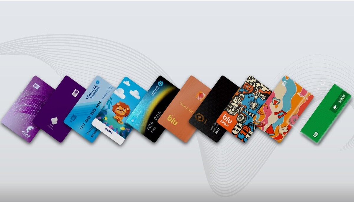 زیباترین کارت بانکی ایران کدام است؟ + عکس زیباترین کارت بانکی ایران کدام است؟ + عکس