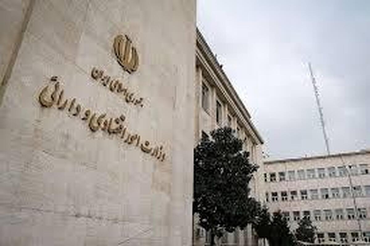 پزشکیان دستور داد/ وزارت اقتصاد مأمور ساماندهی مدیریت مرزها شد پزشکیان دستور داد/ وزارت اقتصاد مأمور ساماندهی مدیریت مرزها شد