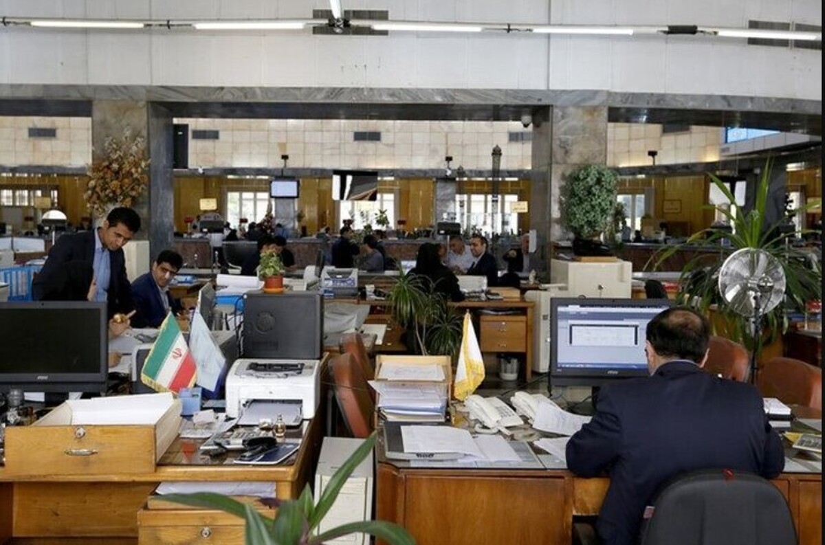 خبر فوری شبانه برای کارمندان / ساعت کاری ادارات فردا شنبه ۱۰ آبان ۱۴۰۴ تغییر کرد خبر فوری شبانه برای کارمندان / ساعت کاری ادارات فردا شنبه ۱۰ آبان ۱۴۰۴ تغییر کرد