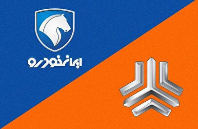 قیمت محصولات ایران خودرو و سایپا امروز ۱ آذر ۱۴۰۴ / افزایش قیمت خودرو اوج گرفت + جدول