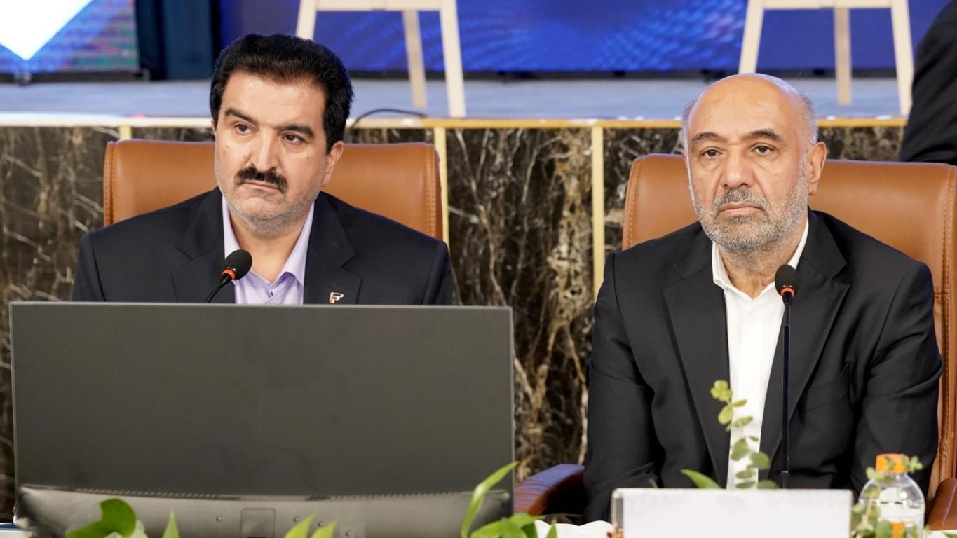 سامانه سامانه