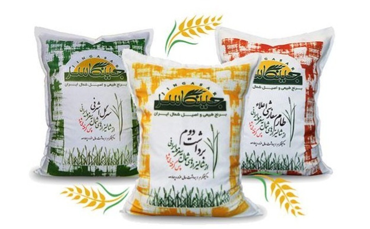 اخبار قیمت برنج؛ برنج ایرانی امروز کیلویی چند؟