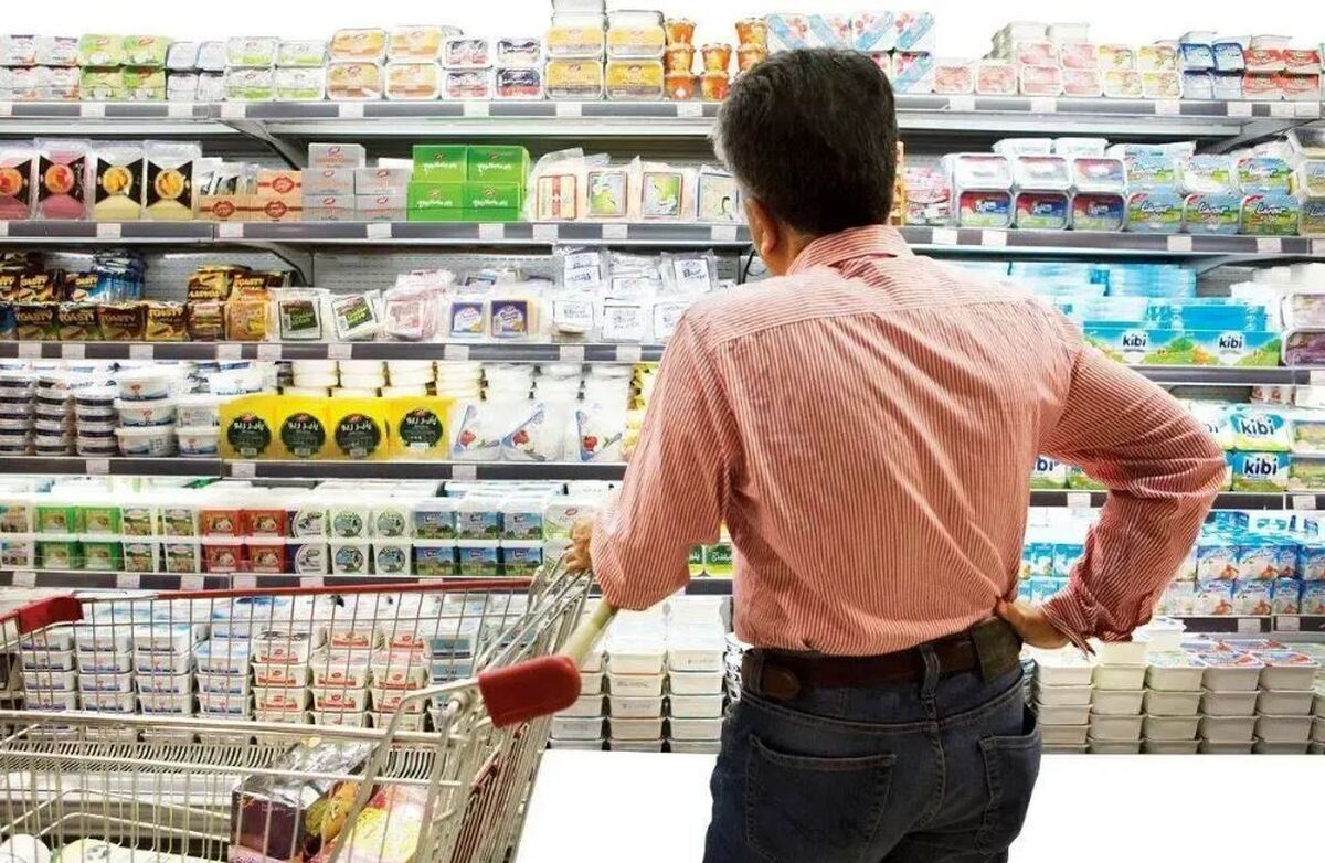 هزینه‌ها  کمر مردم را شکست/ گزارش بانک مرکزی از تورم کالاهای اساسی و خدمات