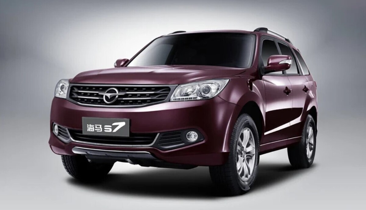 قیمت جدید کارخانه هایما اعلام شد + جدول آذر ۱۴۰۴