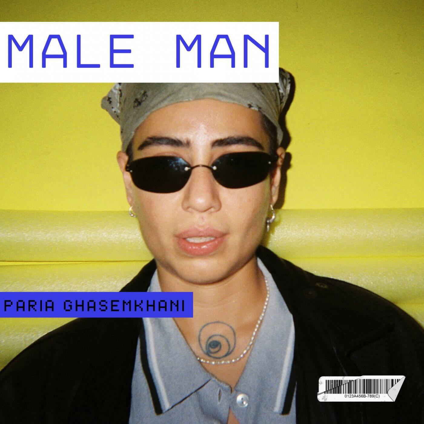 دختر بهاره رهنما خواننده خارجی شد