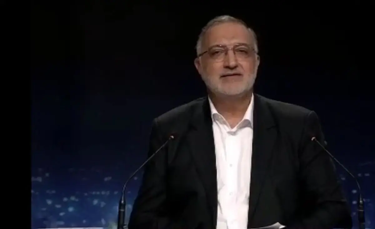 لوکیشن پناهگاه‌های جنگی تهران اعلام شد+ فیلم