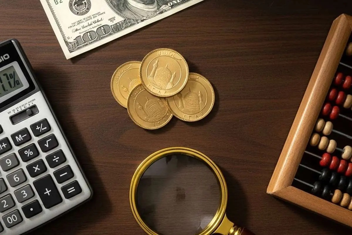 روز داغ خرید سکه / بازه قیمت پیشنهادی بانک مرکزی لو رفت