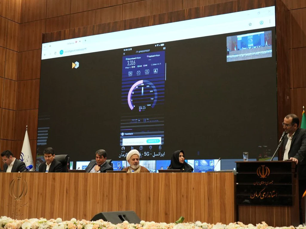 افتتاح پروژه‌های ارتباطی ایرانسل در کرمان با حضور وزیر ارتباطات