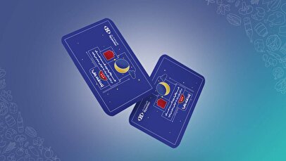 راهکارهای سازمانی هایپراستار به‌مناسبت شب یلدا