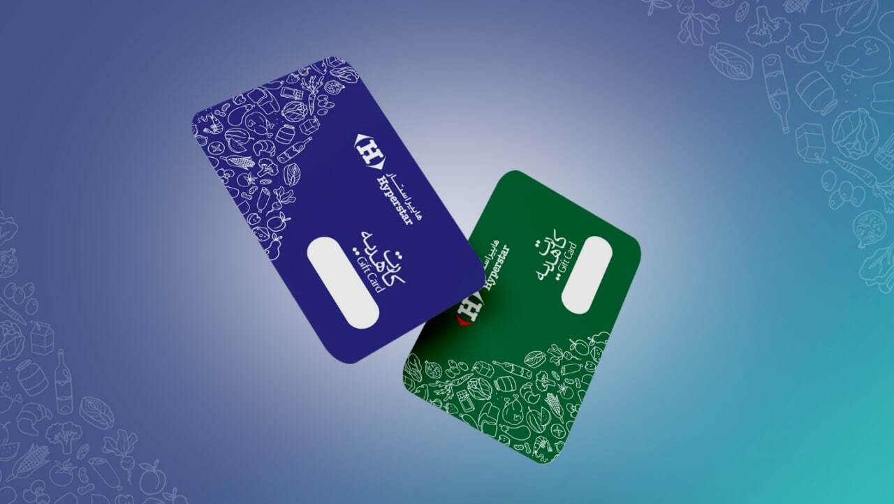 راهکارهای سازمانی هایپراستار به‌مناسبت شب یلدا