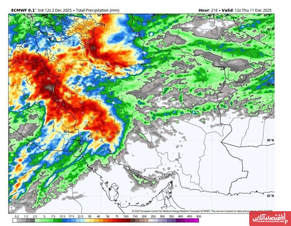 ورود سامانه قدرتمند بارشی به ایران از ۱۳ آذر ۱۴۰۴ / کدام استان‌ها منتطر بارش برف و باران باشند؟