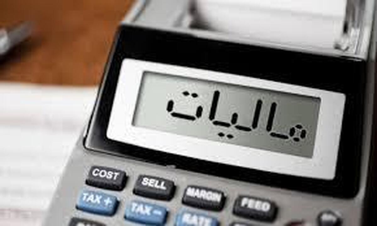 درآمد‌ از مالیات بیشتر است یا فروش نفت؟ / رشد درآمد‌های مالیاتی با وجود رکود اقتصادی