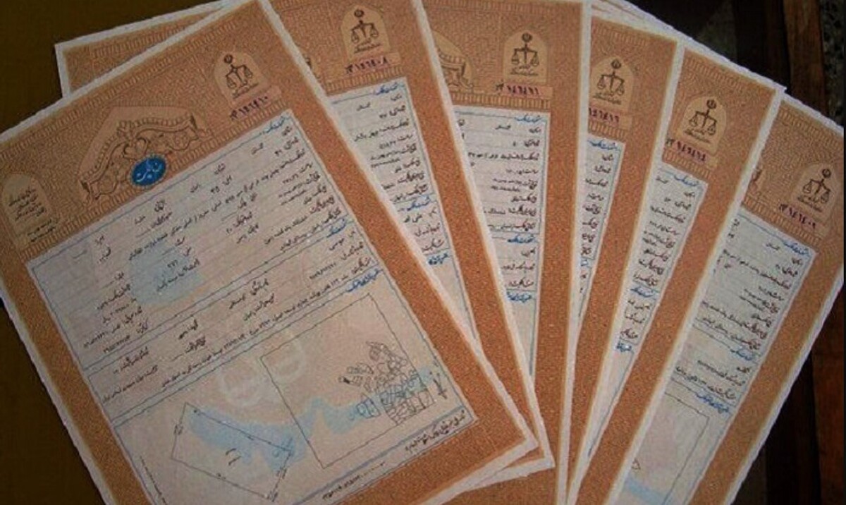 خبر خوش برای صاحبان املاک قولنامه‌ای / ۱۰ روزه سند تک‌برگ بگیرید