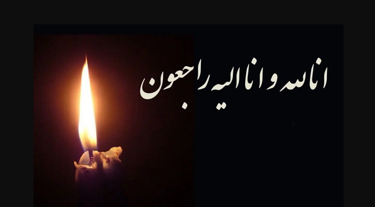 هنرمند مشهور کشور درگذشت + عکس