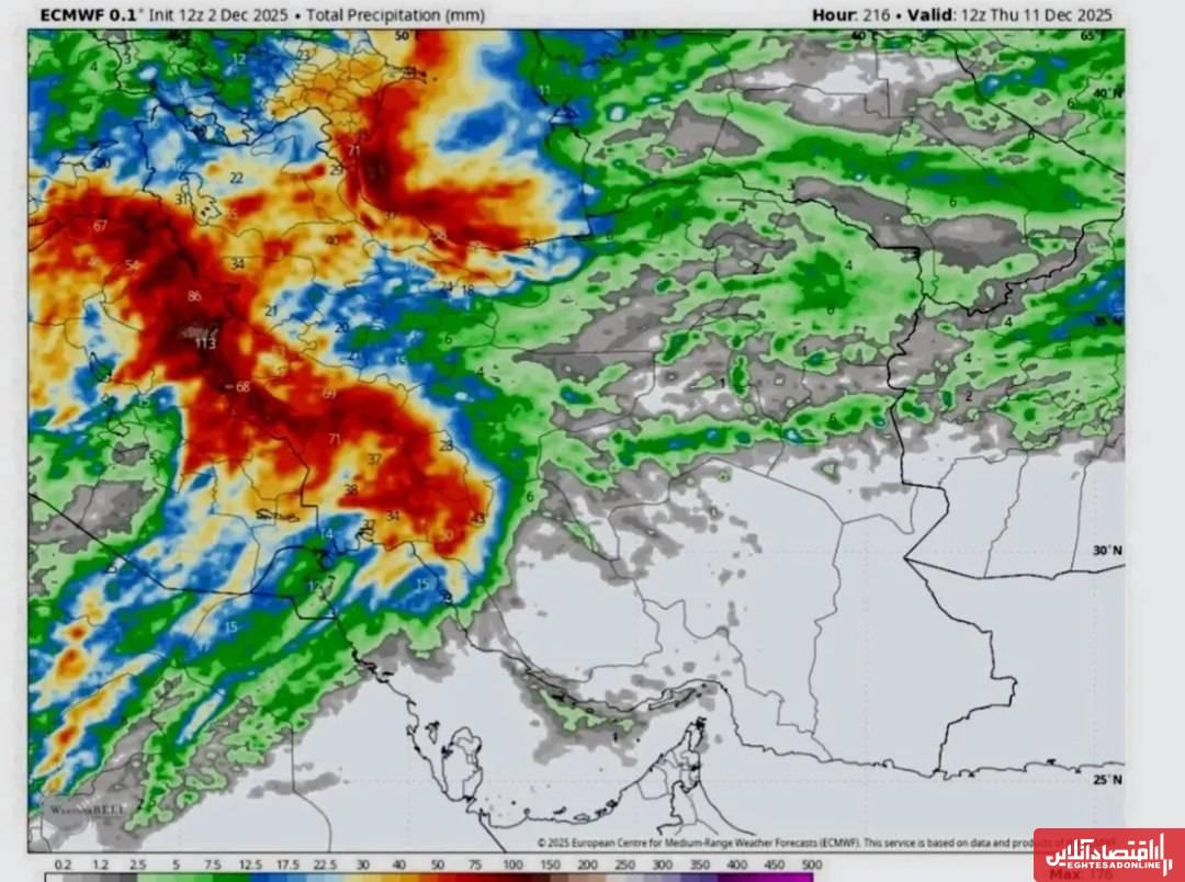 ابرهای باران‌زا در راه ایران / از این تاریخ منتظر بارش برف، سرما و یخبندان شبانه باشید