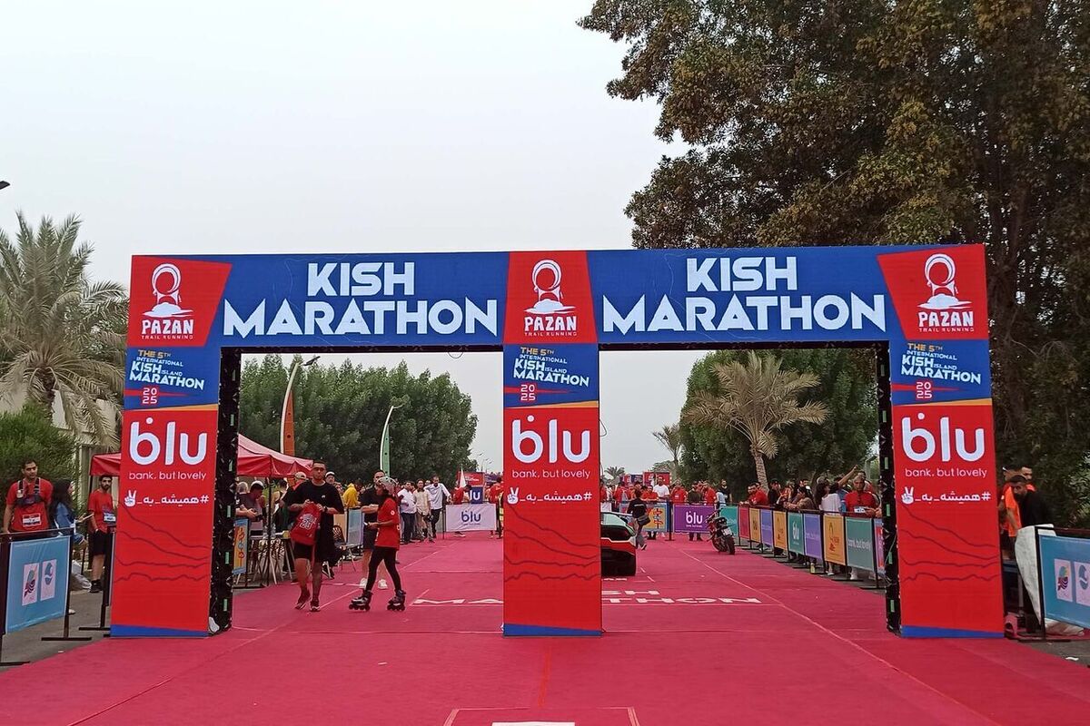 تشکیل پرونده قضایی برای برگزار کنندگان ماراتن کیش+ فیلم