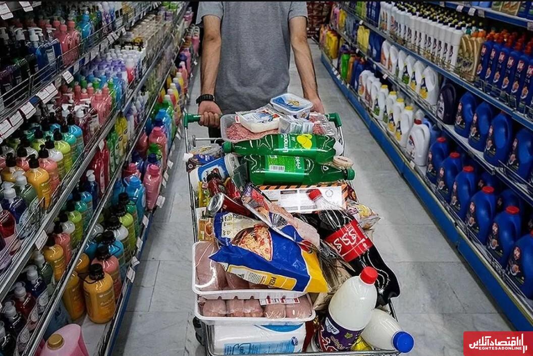 کالابرگ آذر ۱۴۰۴ کی واریز می‌شود؟ / ۳ روش ساده استعلام کالابرگ الکترونیکی