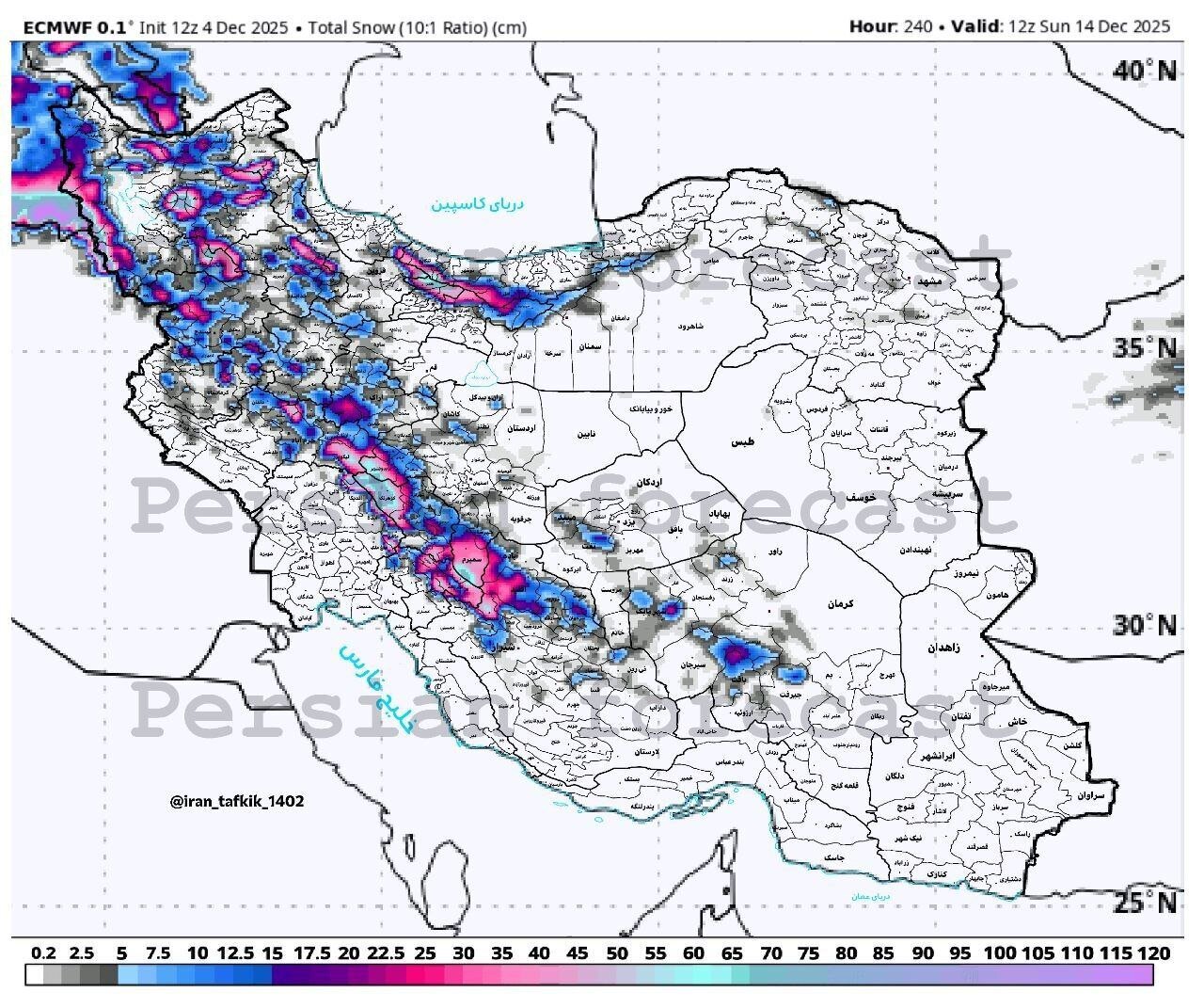 تغییر وضعیت از هوای آلوده به هوای برفی و یخبندان در آذر ۱۴۰۴ / بارش برف ۶۰ سانتی‌متری در این استان‌ها قطعی شد