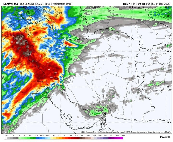 هواشناسی کشور امروز شنبه ۱۵ آذر ۱۴۰۴ / از فردا بارشها شروع میشود هواشناسی کشور امروز شنبه ۱۵ آذر ۱۴۰۴ / از فردا بارشها شروع میشود