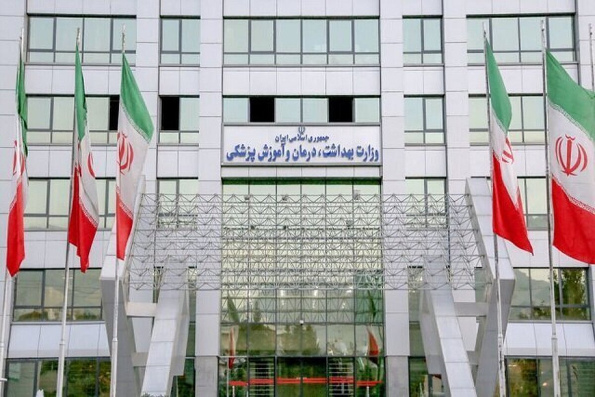 استعفا در وزارت بهداشت تأیید شد / بررسی گزینه‌های جایگزین آغاز شد