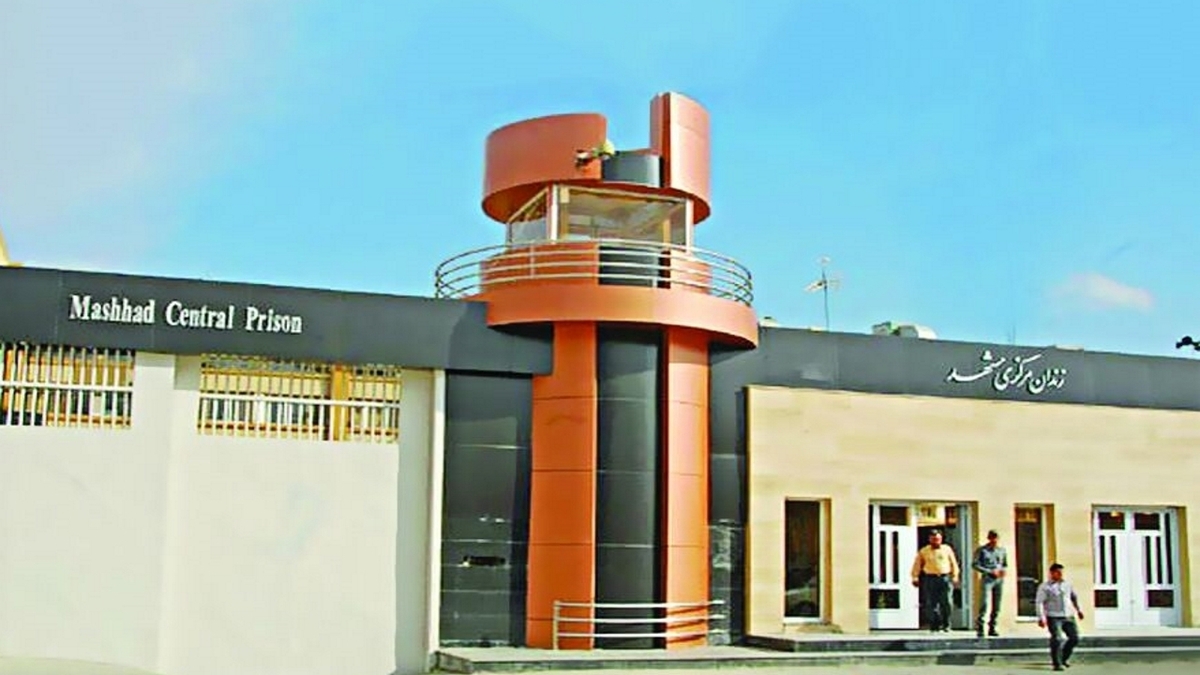 ماجرای خودکشی میترا عباسی در زندان وکیل آباد مشهد چیست؟