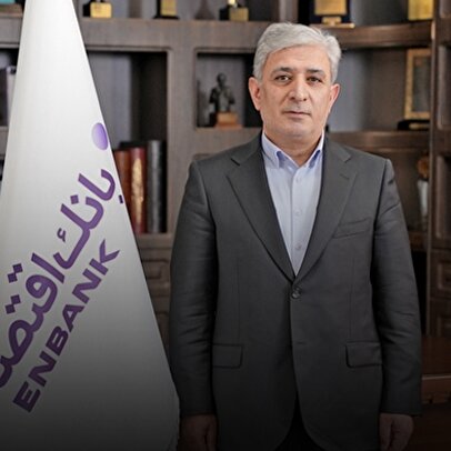 خدمات بانکی و مدل‌های کاری نوین در عصر دیجیتال