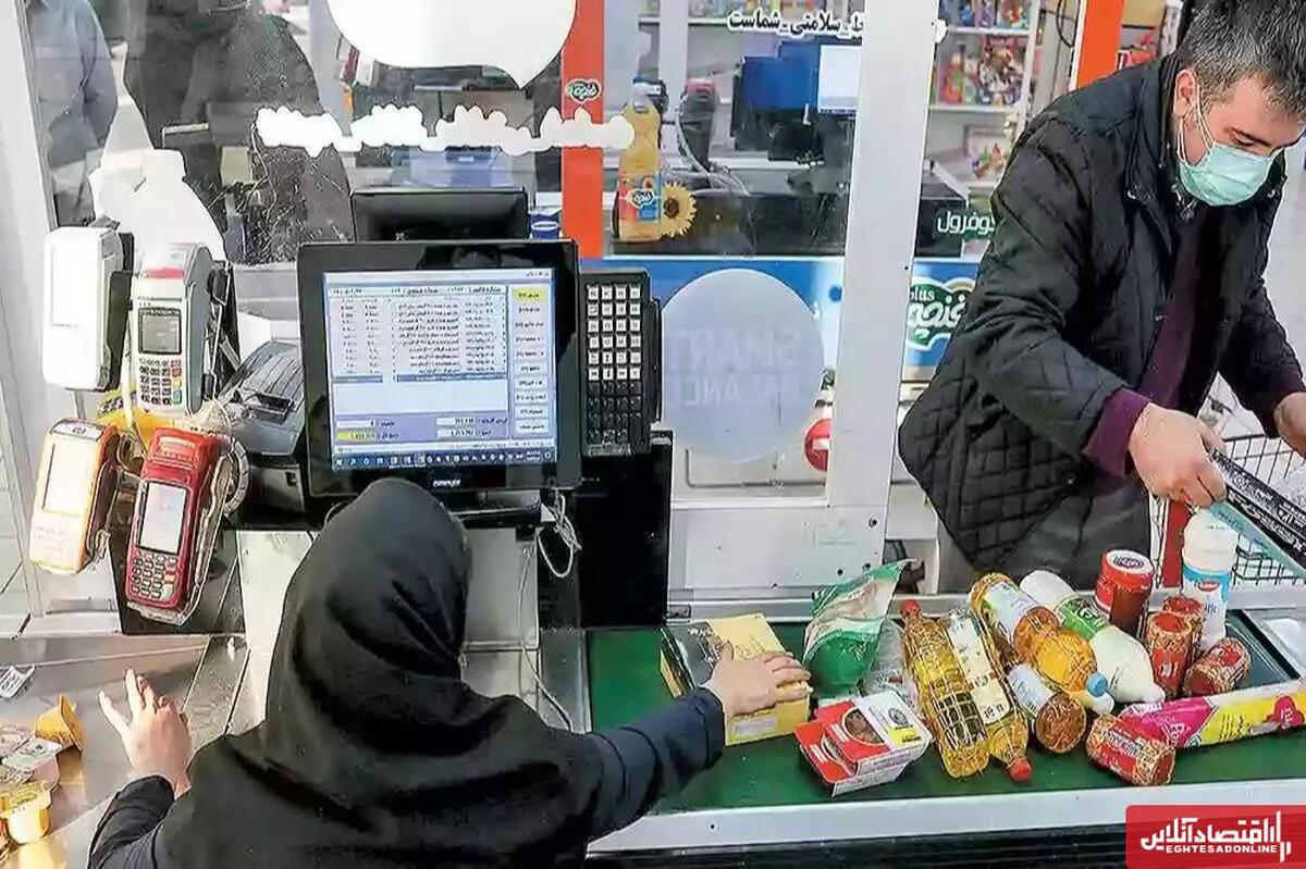 کالابرگ الکترونیکی افرادی که تحت پوشش نیستند چه زمانی واریز می‌شود؟ / دهک‌های اول تا هفتم بخوانند