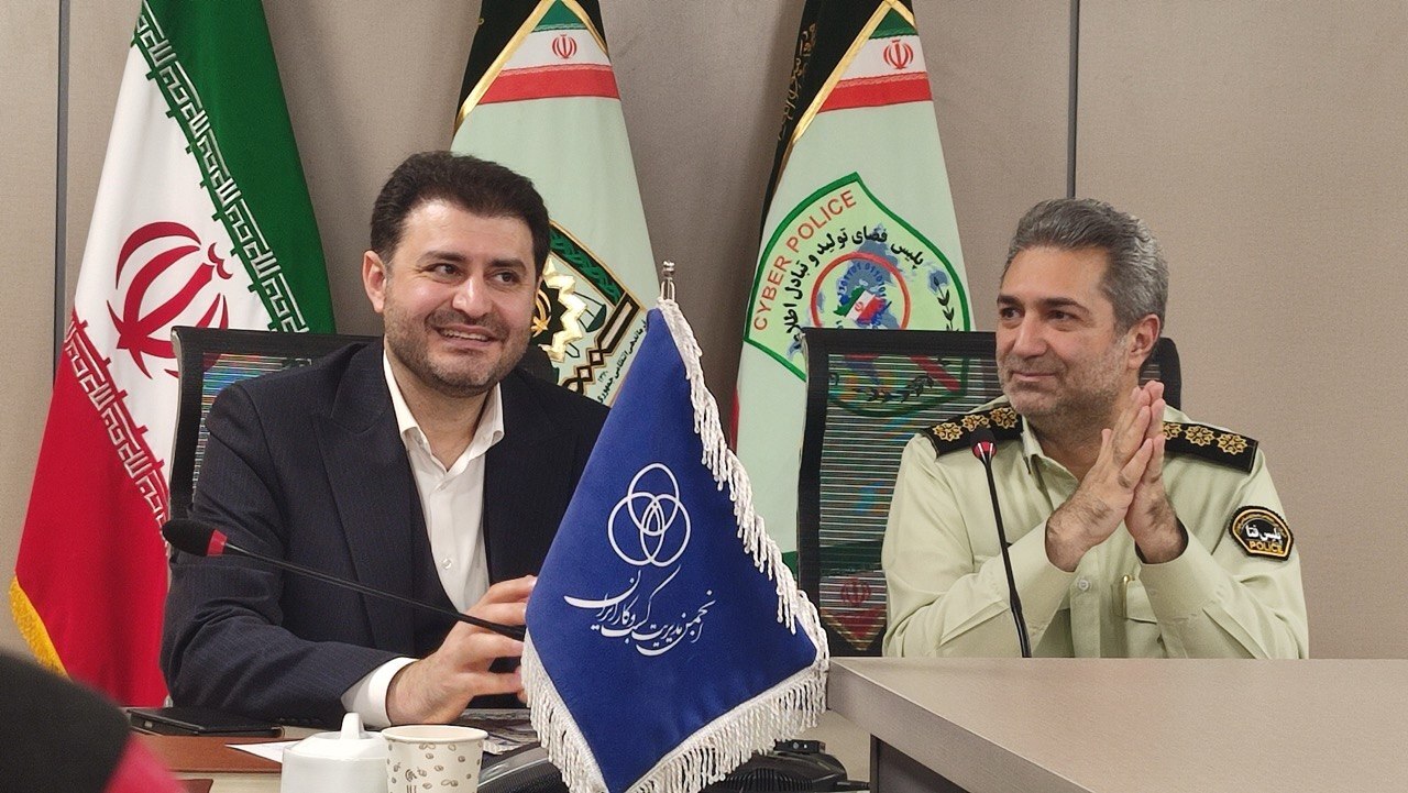 امضای تفاهم نامه همکاری پلیس فتا تهران و انجمن مدیریت کسب و کار ایران امضای تفاهم نامه همکاری پلیس فتا تهران و انجمن مدیریت کسب و کار ایران