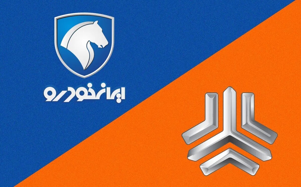 قیمت محصولات ایران خودرو و سایپا امروز ۱۷ آذرماه ۱۴۰۴ / قیمت خودرو پرواز کرد! + جدول