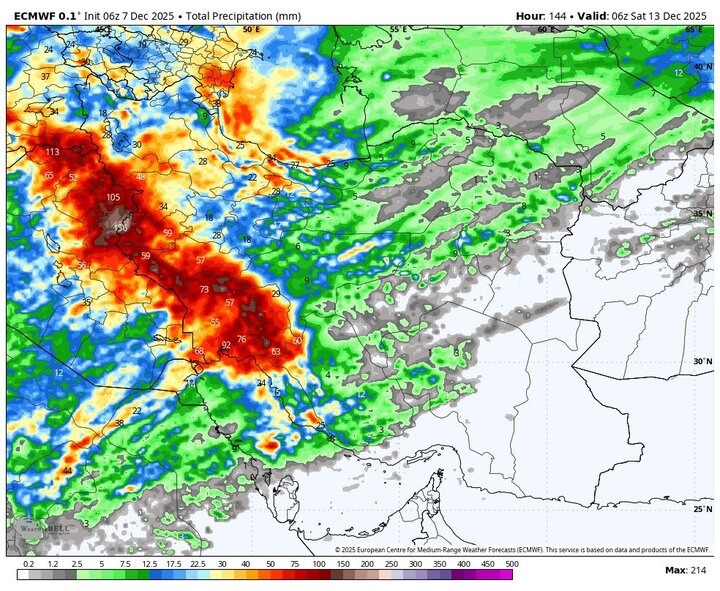 هواشناسی کشور امروز دوشنبه ۱۷ آذر ۱۴۰۴ / هشدار جدی هواشناسی به ۲۴ استان هواشناسی کشور امروز دوشنبه ۱۷ آذر ۱۴۰۴ / هشدار جدی هواشناسی به ۲۴ استان