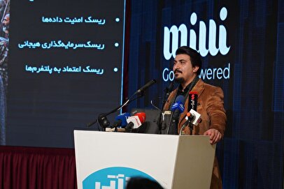 از نماینده پلتفرم‌های خرید و فروش طلا در قانون‌گذاری استفاده کنید/ امنیت و شفافیت وعده ملی گلد است