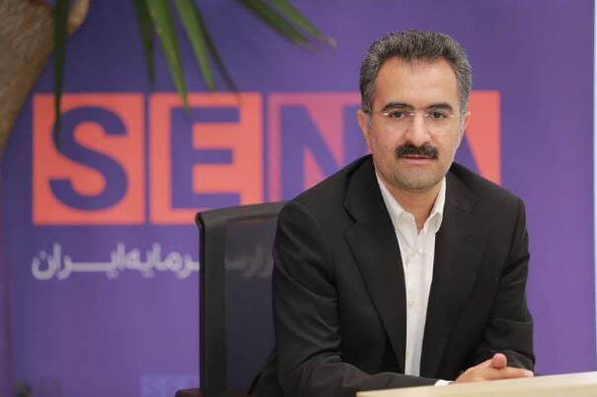 سازمان بورس در تلاش برای اجرای T+1 در معاملات سهام