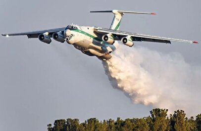 اجرای نخستین «پرواز فرمیشن مهار آتش» برای اطفای حریق جنگل‌های الیت