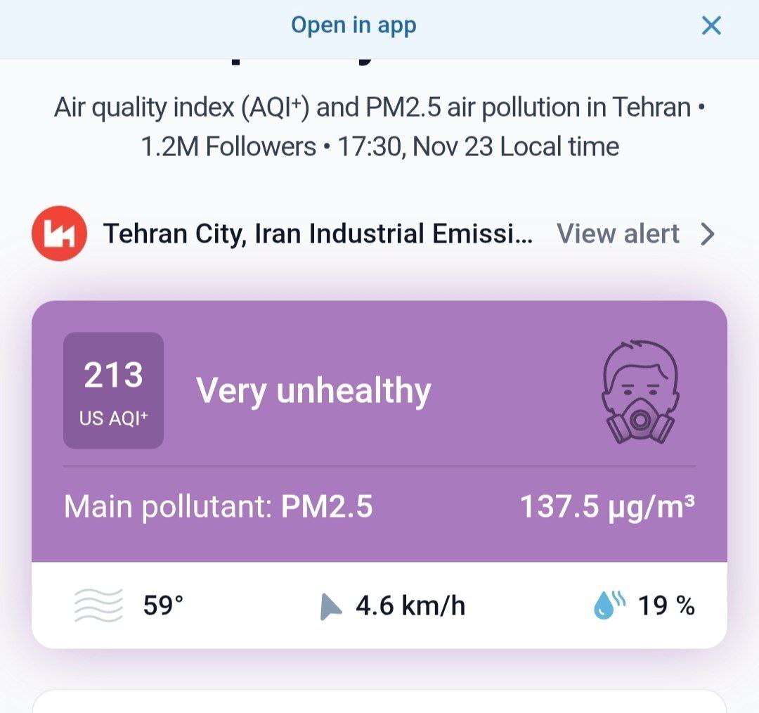 تهران شیمیایی شد