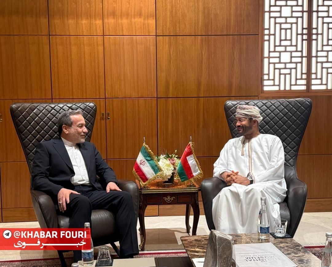دیدار و گفت‌و‌گو عراقچی با وزیر امور خارجه عمان
