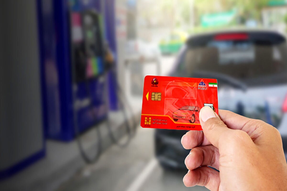 دارندگان خودرو شخصی بخوانند/ حذف کارت سوخت آغاز شد