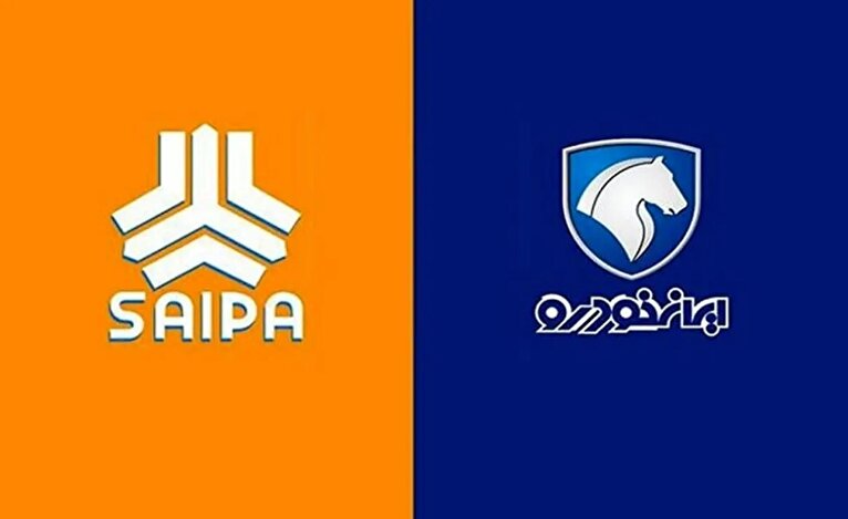 قیمت محصولات ایران خودرو و سایپا امروز ۲۰ آذرماه ۱۴۰۴ / بازار خودرو قرمزپوش شد + جدول