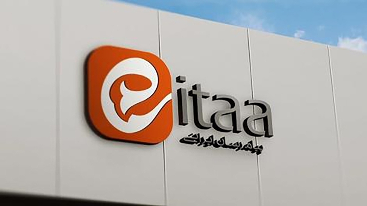 پیام‌رسان داخلی ایتا از دسترس خارج شد