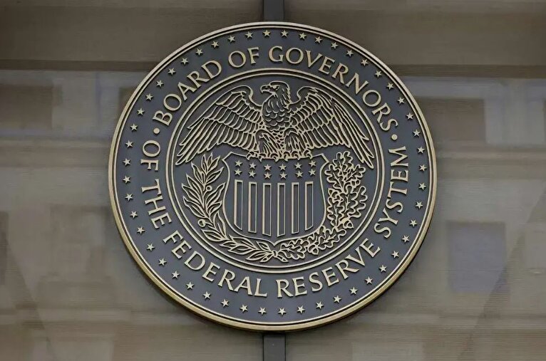 فدرال‌رزرو نرخ بهره را پایین آورد