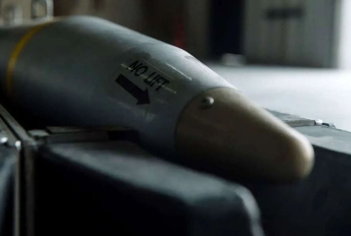 گزارش رسانه‌های خارجی از سلاح جدید ایران/  ایران به بمب فوق محرمانه آمریکا دست یافت