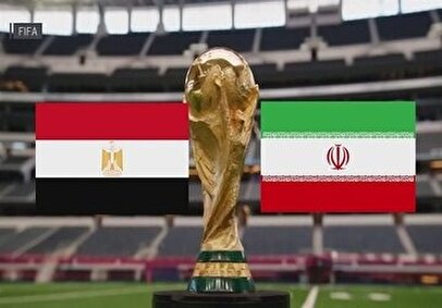 خبر شوکه‌کننده برای هواداران / تغییر محل بازی ایران و مصر جدی شد