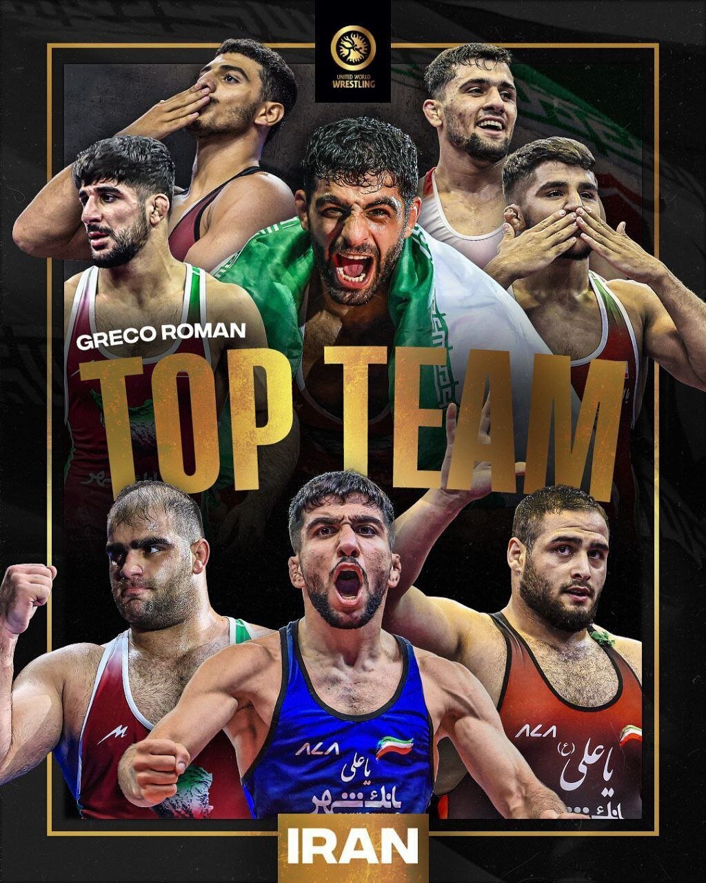 کشتی فرنگی ایران