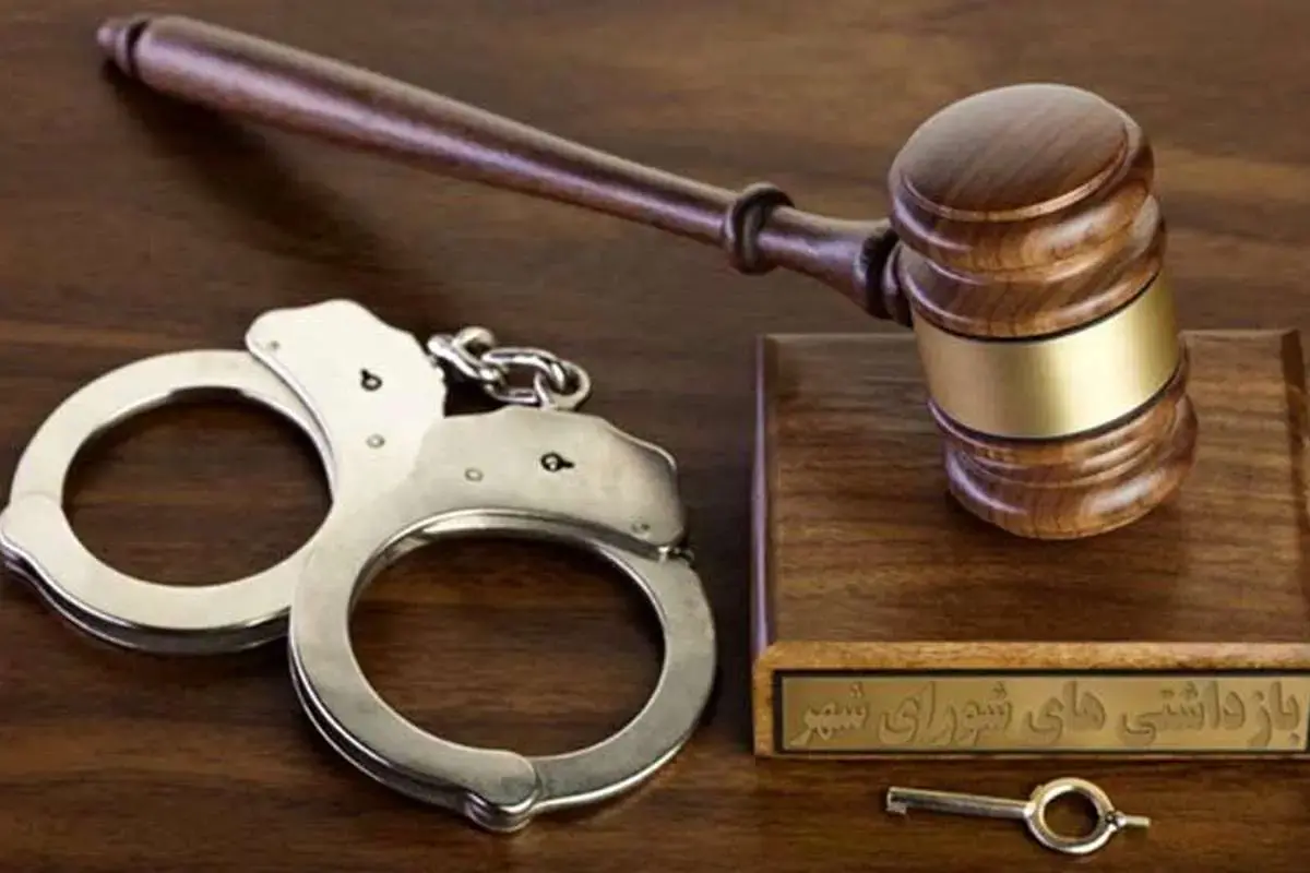 فوری/ نرگس محمدی در مشهد بازداشت شد