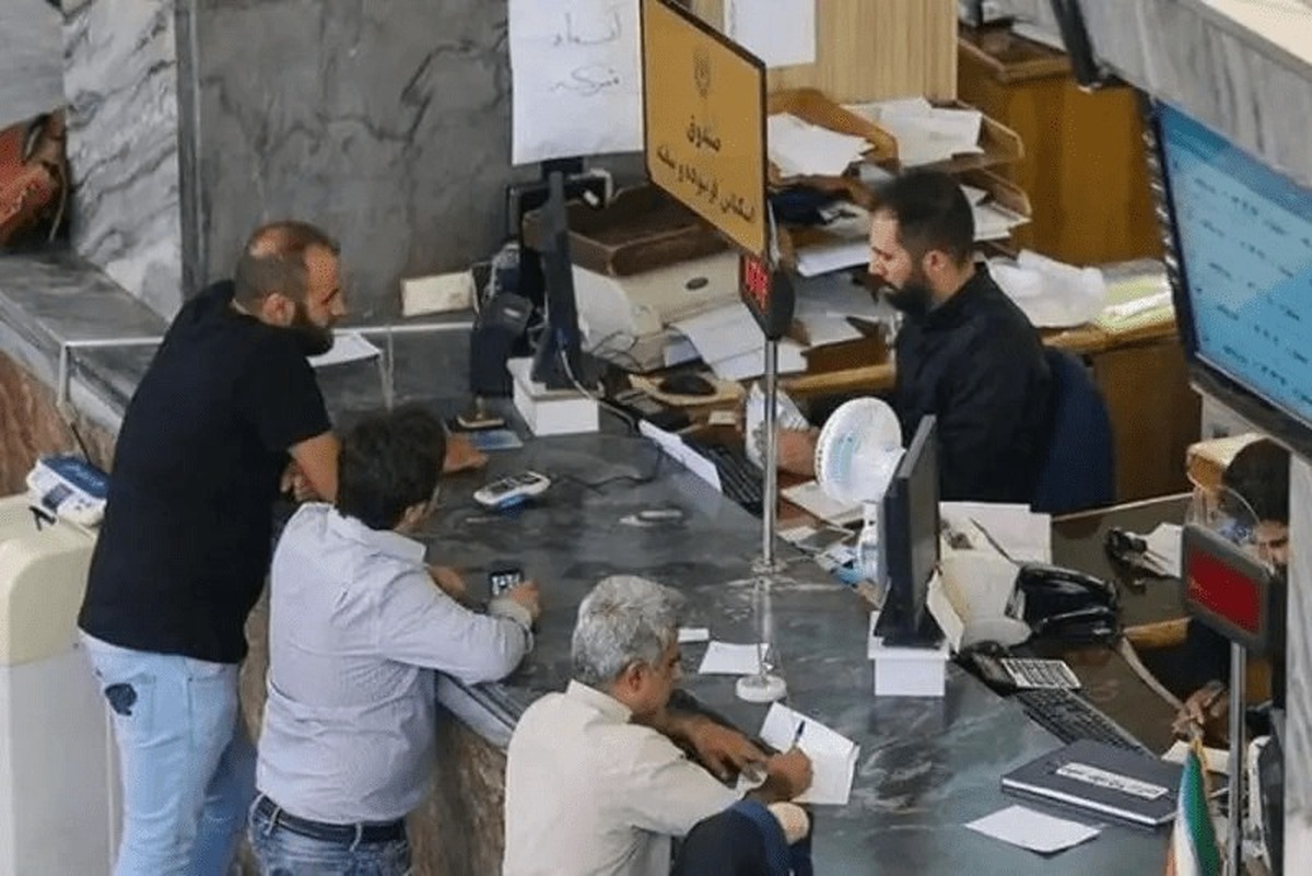 خبر مهم برای مردم / ساعت کار بانک‌ها تغییر کرد