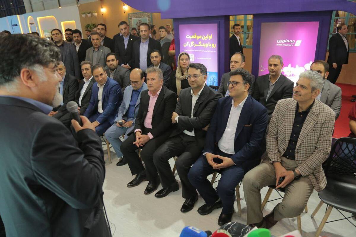 کیش اکسپو؛ رونمایی از ابزار ابطال آنی تامین سرمایه نوین