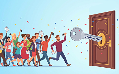 افزایش استقبال بی سابقه از خرید بیمه بدنه قسطی در سال جدید