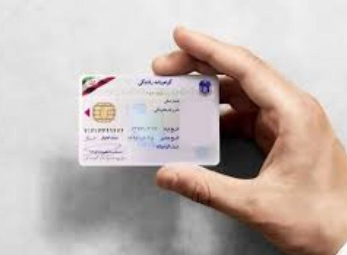 مراحل دریافت گواهینامه‌های عودت داده شده به پست