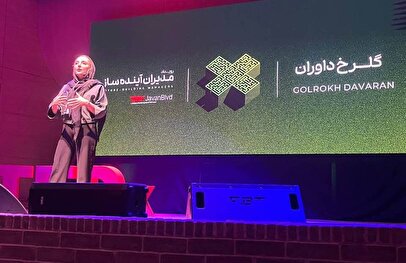 روایت تاریکی بر صحنه تدکس